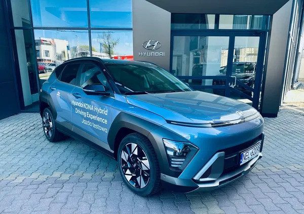 warmińsko-mazurskie Hyundai Kona cena 153800 przebieg: 346, rok produkcji 2023 z Jastrowie